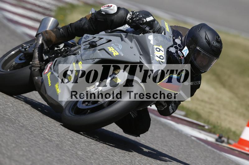 /16 26.05.2026  FREERIDE TRAINING ADR/Gruppe A/69